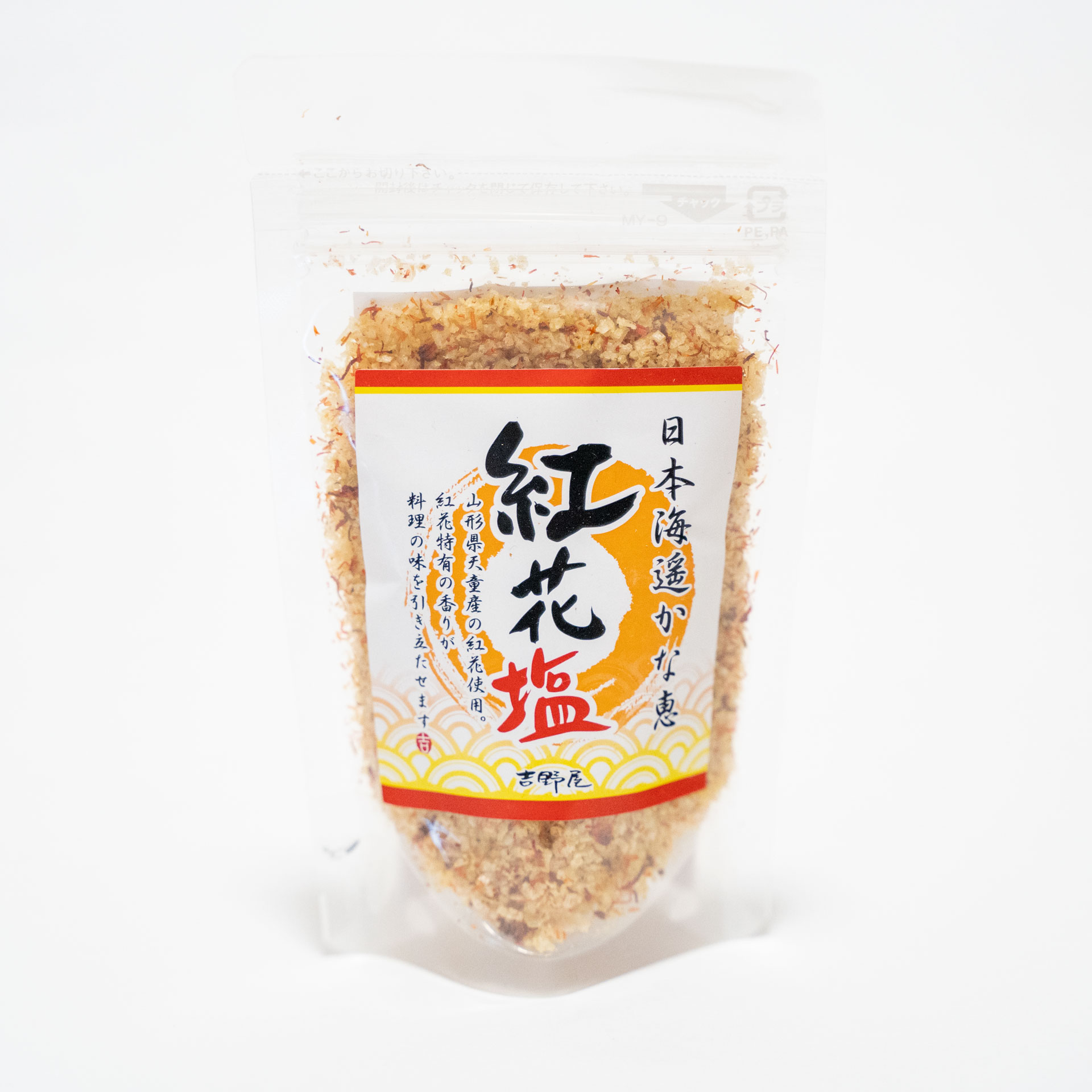 紅花塩 株式会社えん